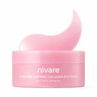 PDRN Caffeine Collagen Eye Patch