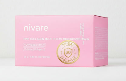 PDRN Pink Collagen  Multi-Effect Moisturizing Balm All In One Volufiline
